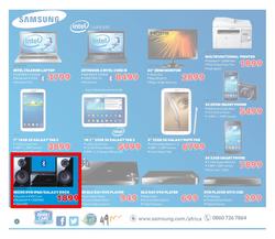 Direct Deals : Sale (Valid until 24 Dec 2013 While Stocks Last), page 6