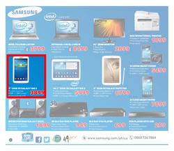 Direct Deals : Sale (Valid until 24 Dec 2013 While Stocks Last), page 6