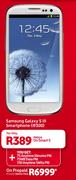 Samsung Galaxy S III Smartphone(i9300)