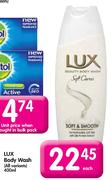 Lux Body Wash-400ml Each