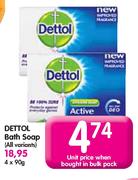 Dettol Bath Soap-90g Each