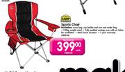 Camp Master Sports Chair