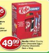 Nestle Kitkat Chunky Milk Chocolate Egg+Chunky Chocolate Bars+Mug-Per Pack