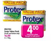 Protex Soap Value Pack-100g