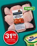 Farmer Brown Chicken Star Pack(4 Drums & 4 Thighs)-Per Kg