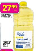 Great Valve Cooking Oil-2ltr Each