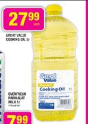 Great Value Cooking Oil 2ltr-Each