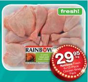 Rainbow Fresh 6-/12-Piece Chicken Braai-Per Kg