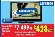 Samsung 109cm Plasma TV-Each