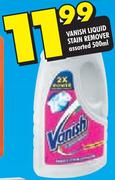 Vanish Liquid Stain Remover-500ml