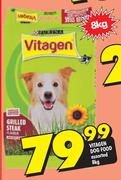 Vitagen Dog Food-8kg