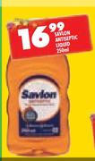 Savlon Antiseptic Liquid-250ml