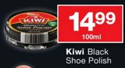 Kiwi Black Shoe Polish-100ml
