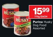 Purina Husky Dog Food Assorted-775g Each