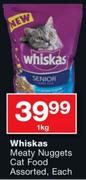 Whiskas Meaty Nuggets Cat Food Assorted-1kg Each