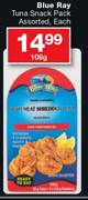 Blue Ray Tuna Snack Pack-108G