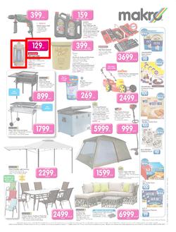 Makro : Summer Sale (14 Jan - 20 Jan 2014), page 7