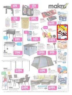 Makro : Summer Sale (14 Jan - 20 Jan 2014), page 7
