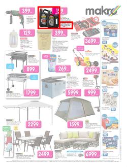 Makro : Summer Sale (14 Jan - 20 Jan 2014), page 7