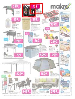 Makro : Summer Sale (14 Jan - 20 Jan 2014), page 7