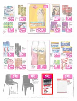 Makro Gauteng : Food (16 Jan - 29 Jan 2014), page 7