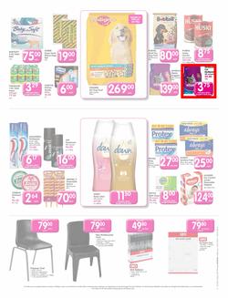 Makro Gauteng : Food (16 Jan - 29 Jan 2014), page 7