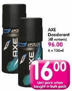 Axe Deodorant(All Variants)-6x150ml