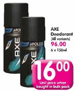 Axe Deodorant(All Variants)-6x150ml