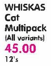 Whiskas Cat Multipack (All Variants)-12's