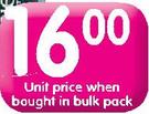 Shield Aerosols (All Variants)-150ml