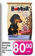 Bobtail Dry Dog Food (All Variants)-8kg