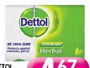 Dettol Bath Soap-12 x 90g