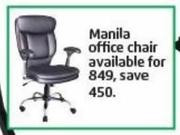 Manila Office Chair