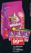 Whiskas Cat Food-2kg + Whiskas Pouches-12's