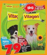 Purina Vitagen Dog Food Assorted-8Kg Each