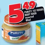 Purity 1st Foods Baby Food-80ml
