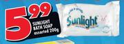 Sunlight Bath Soap-200gm