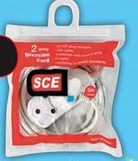 SCE Extension Cord-5m