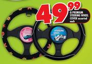 Q Premium Steering Wheel Cover