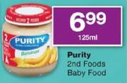 Purity 2nd Foods Baby Food-125ml