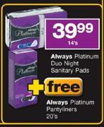 Always Platinum Duo Night Sanitary Pads-14's