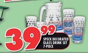  Speck Decorated-Glass Drink Set-7-Piece