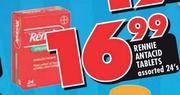Rennie Antacid-Tablets Assorted-24's