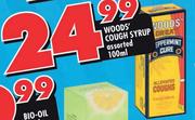 Wood's Cough Syrup Assorted-100ml