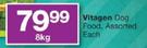 Vitagen Dog Food Assorted-8kg