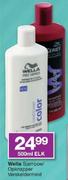 Wella Sjampoe/Opknapper Verskeidenheid-500ml Elk