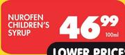 Nurofen Children's Syrup-100ml