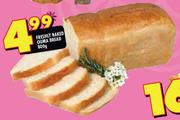 Freshly Baked Ouma Bread - 800g