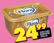 Flora Gold Margarine Tub-500g