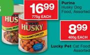 Purina Husky Dog Food Assorted-775g Each